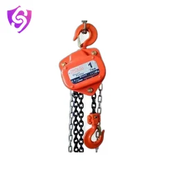 Chain pulley blocks