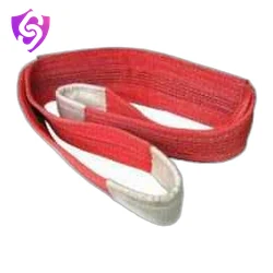 Red duplex webbing sling