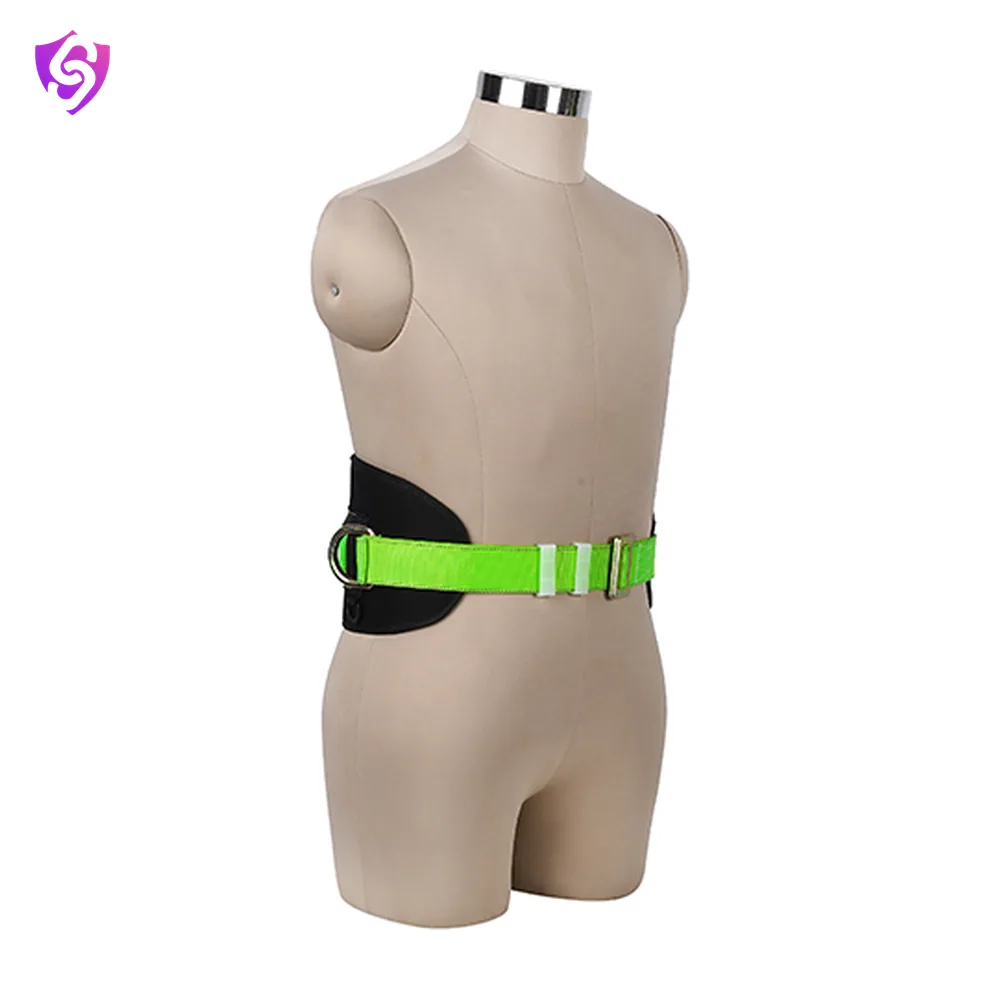 Alko Plus APS 459 slim work positioning belt