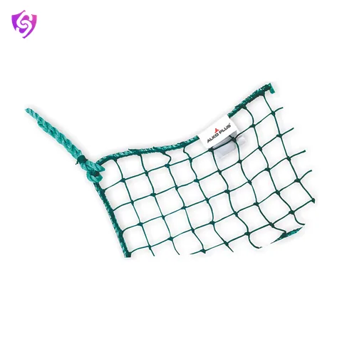 Alko Plus APS N3 safety net