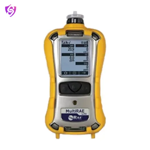 Honeywell MultiRAE Lite Pumped Multi Gas Detector