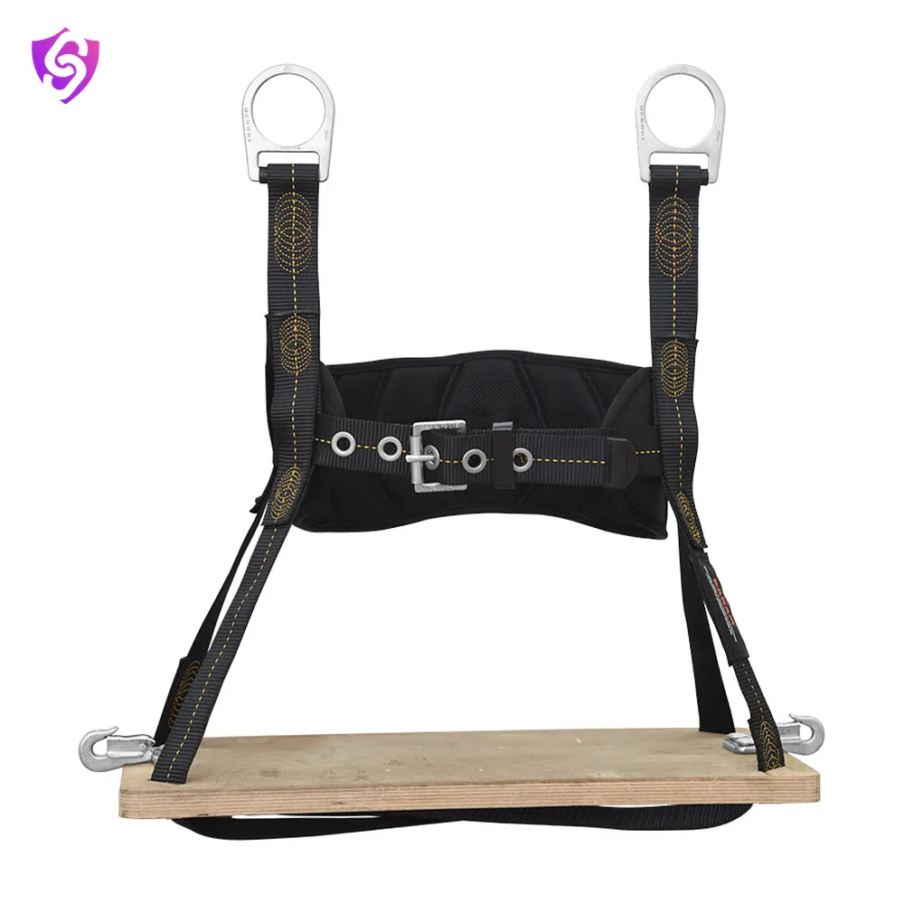 Karam Basic Bosun Seat