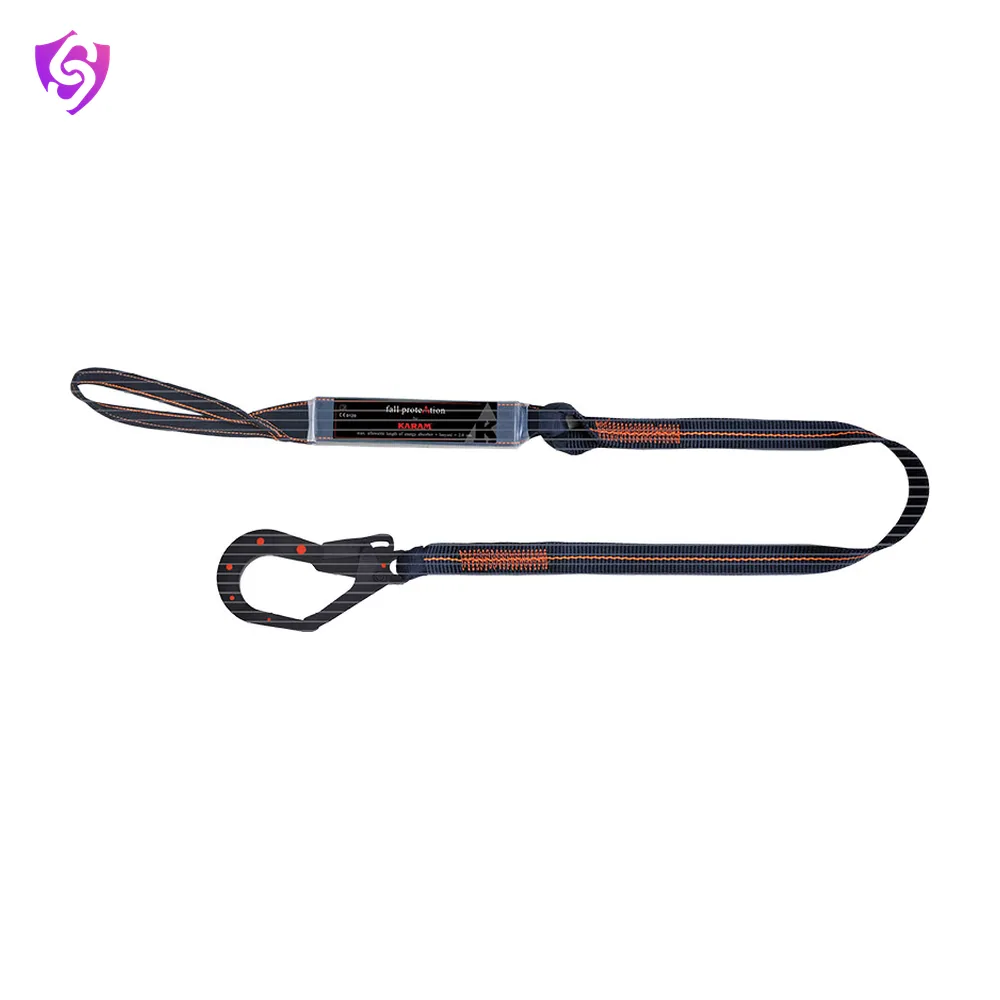 Karam Dienoc E.A. Lanyard