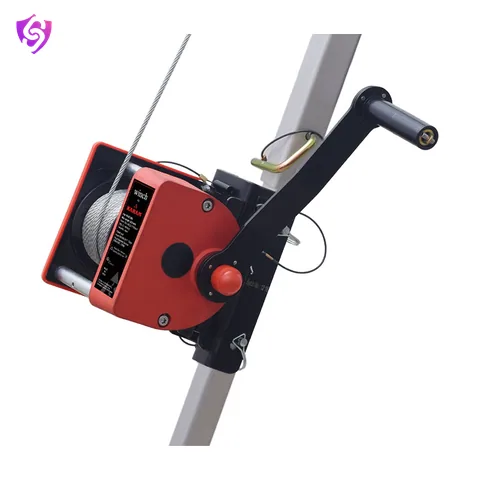 Karam Winches
