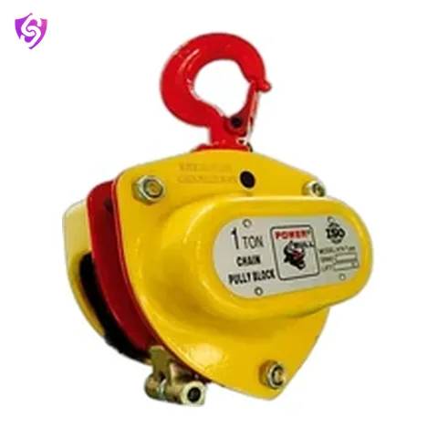 Saifload Chain pulley block, bare block