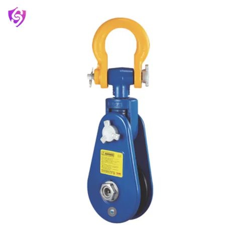 Yoke Forged Snatch Block with Shackle
