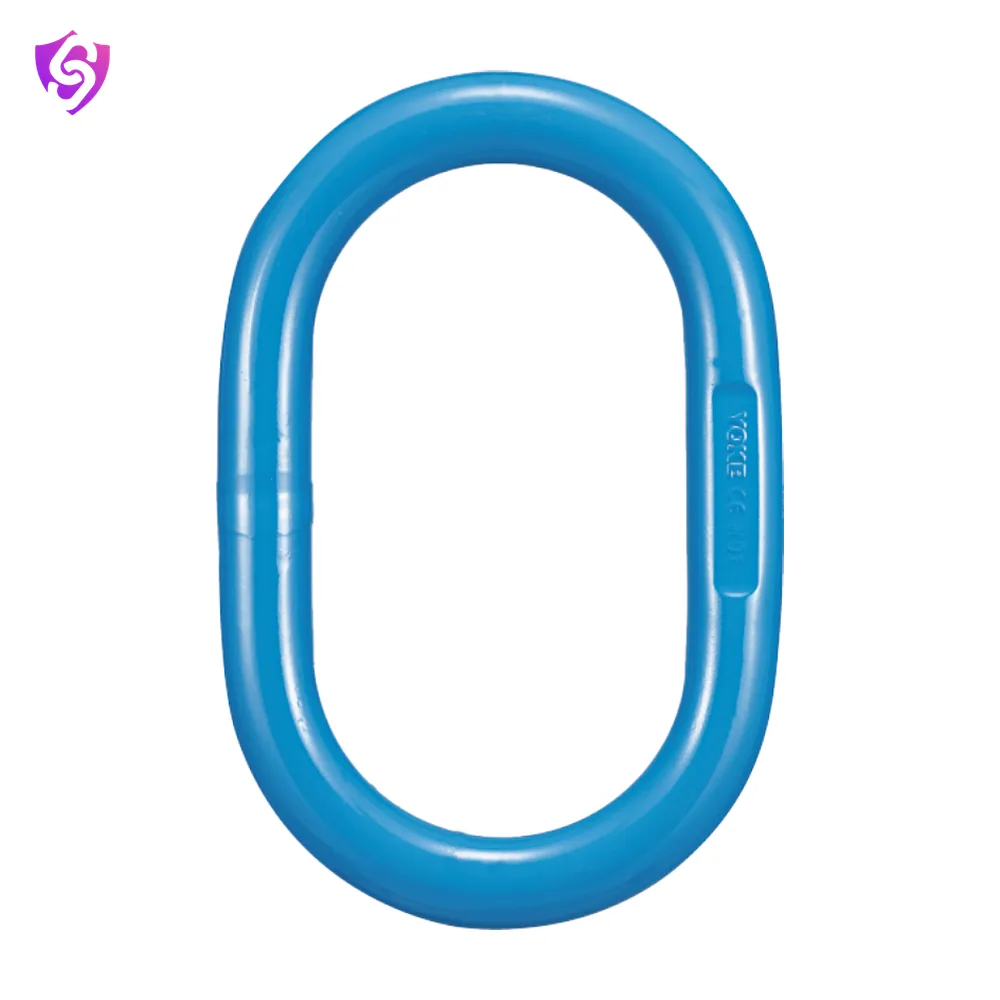 Yoke G-100 Oblong Master Link