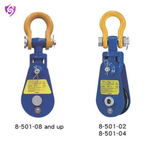 Yoke Light Snatch Block with Shackle
