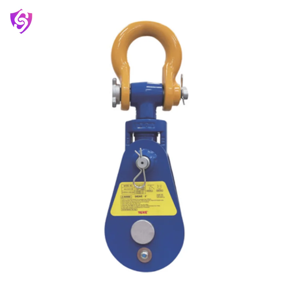 Yoke Super Snatch Block with Shackle