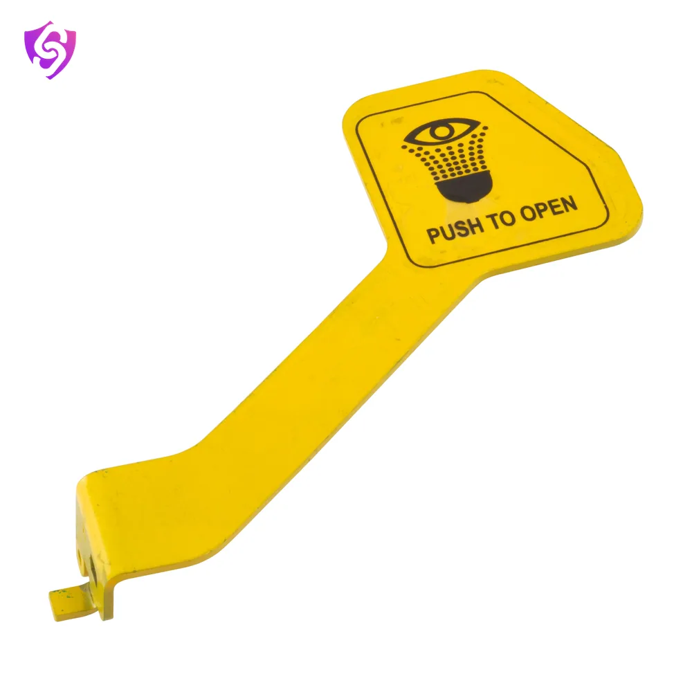 Udyogi 7906 eye wash