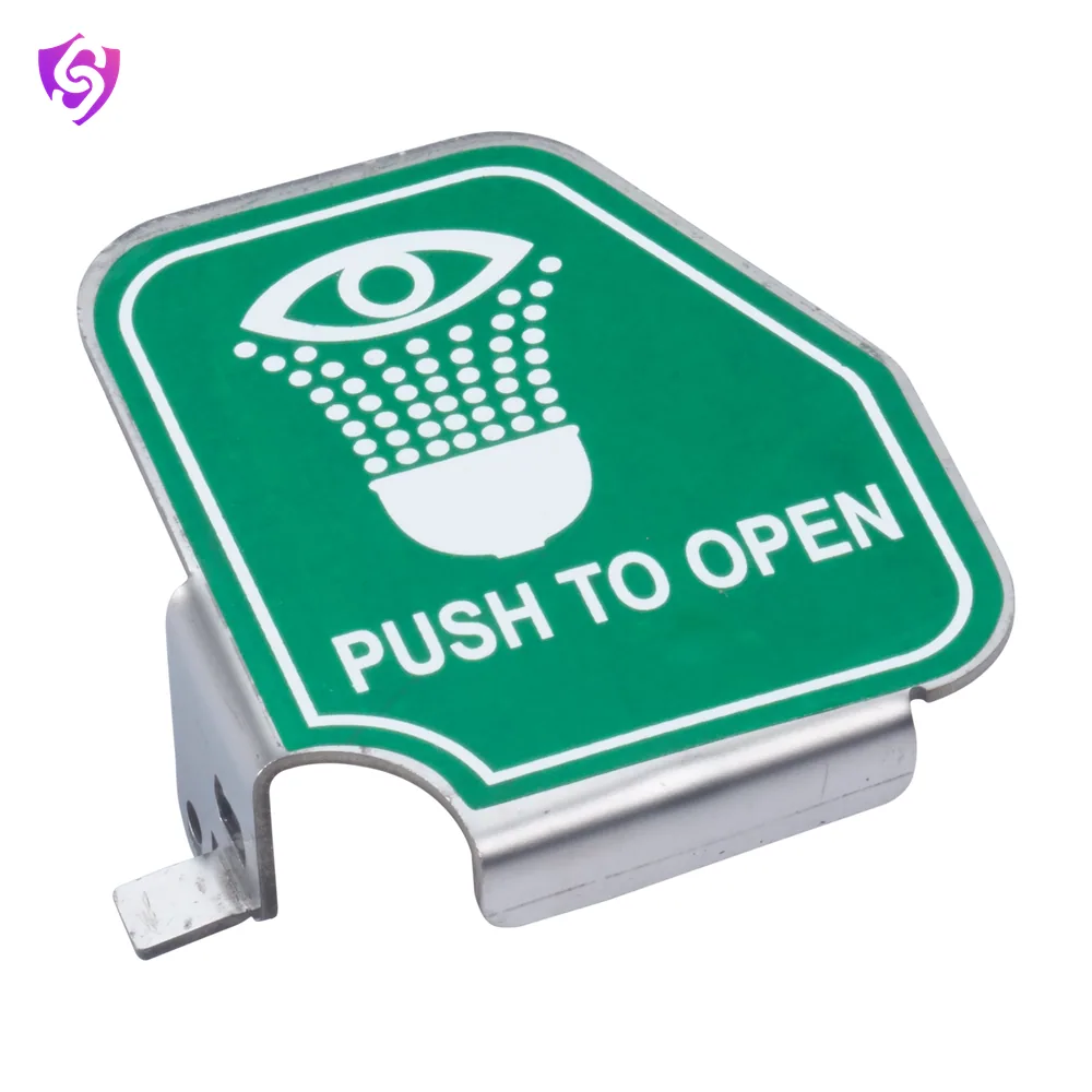 Udyogi 7908 eye wash