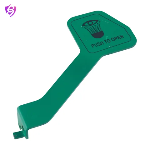 Udyogi 8906 eye wash