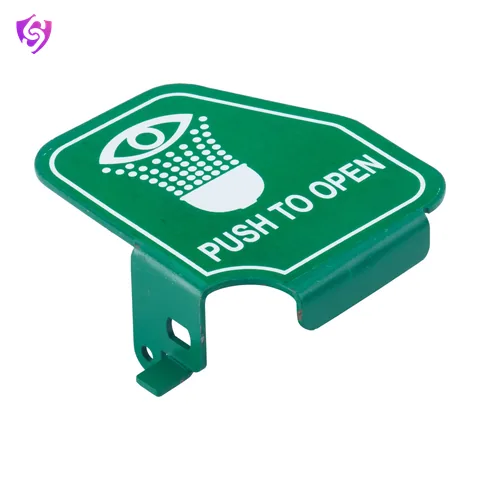 Udyogi 8908 eye wash