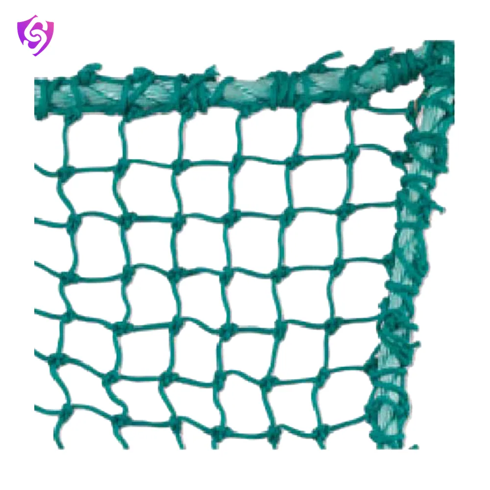 Udyogi SN001-2.5MM Braided Net