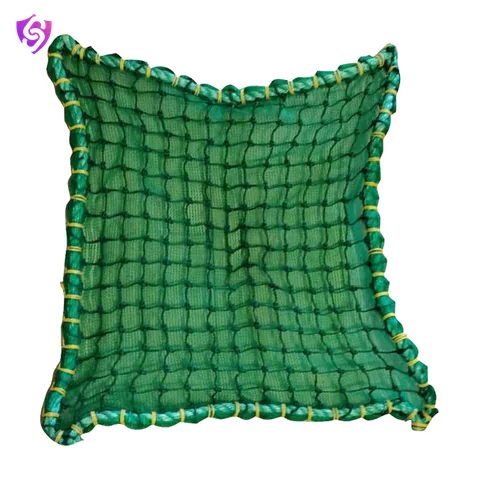 Udyogi SN001- Plus Braided+Mono Net