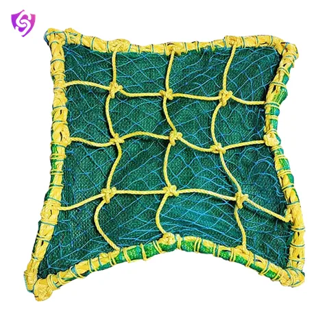 Udyogi SN003 Plus - Triple Layer Safety Net